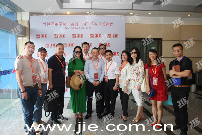 UG环球|官方网站