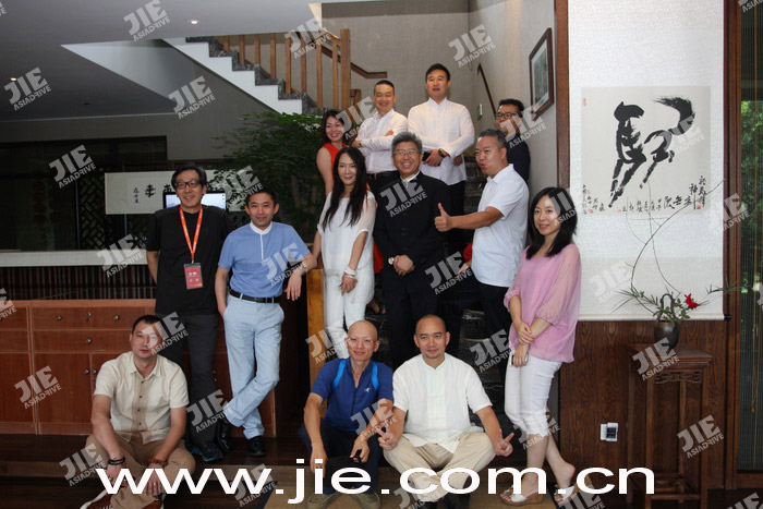 UG环球|官方网站