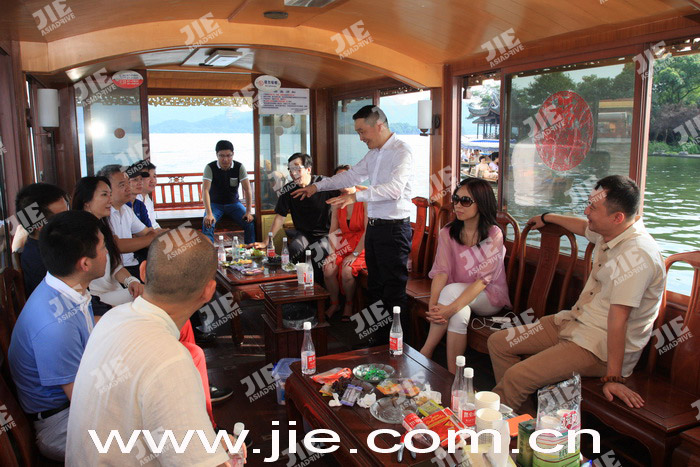 UG环球|官方网站