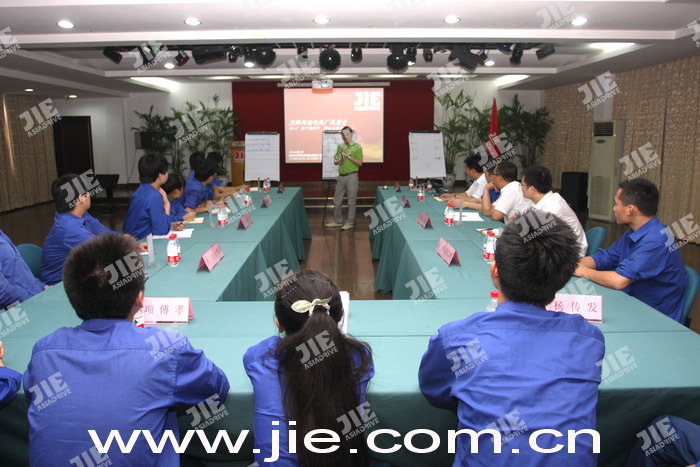 UG环球|官方网站