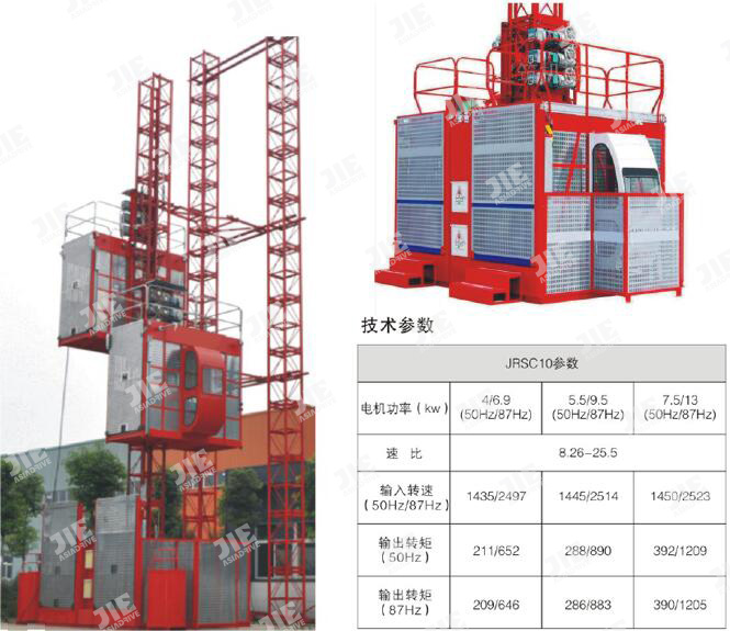 UG环球|官方网站