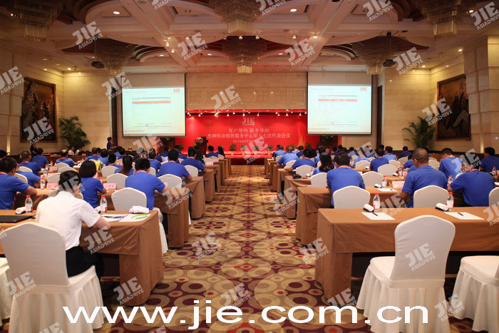 UG环球|官方网站