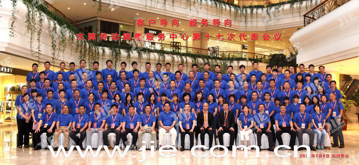 UG环球|官方网站