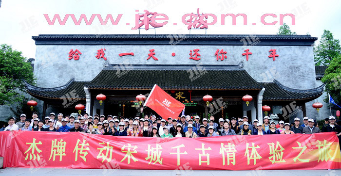 UG环球|官方网站