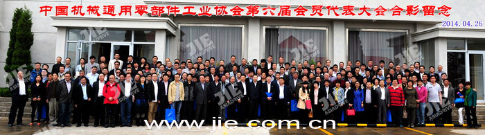 UG环球|官方网站