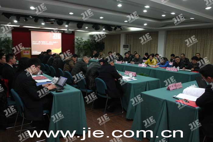 UG环球|官方网站