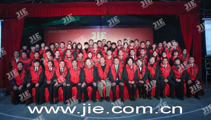 UG环球|官方网站