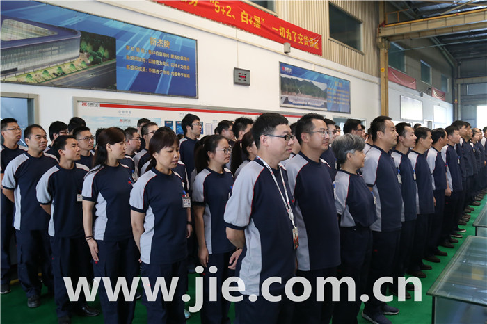 UG环球|官方网站