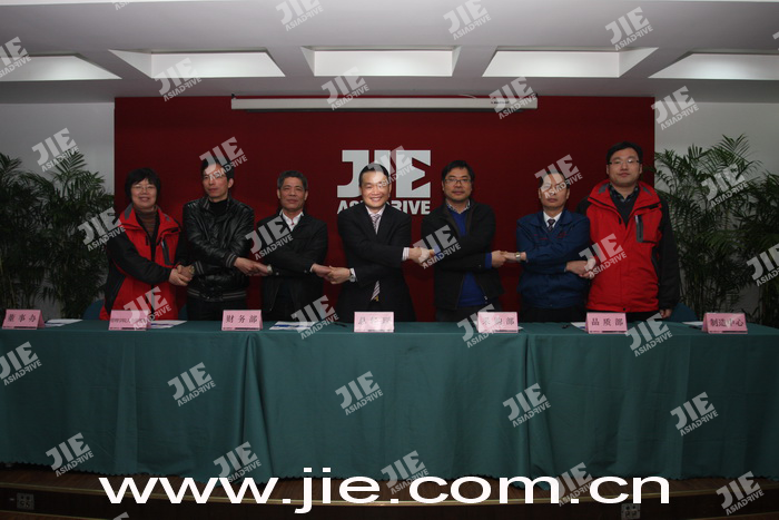 UG环球|官方网站