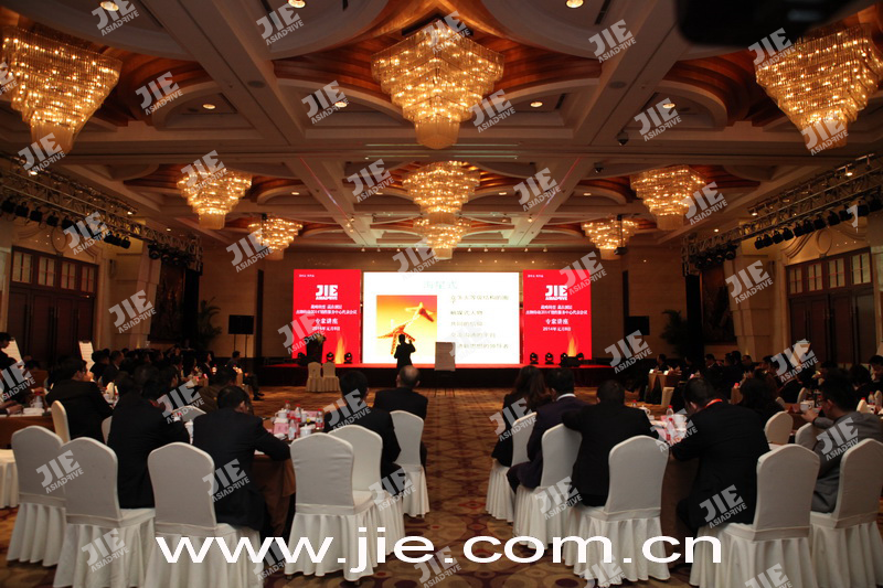 UG环球|官方网站