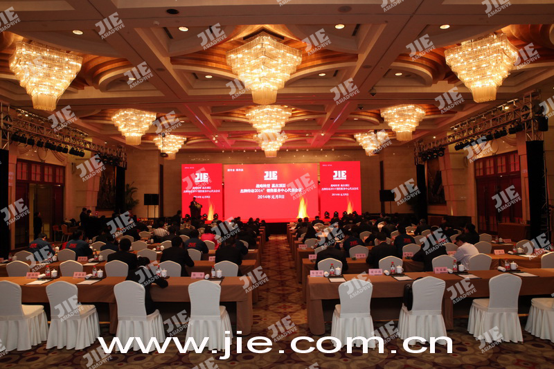 UG环球|官方网站