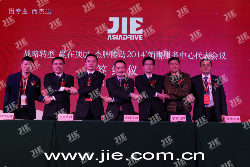 UG环球|官方网站