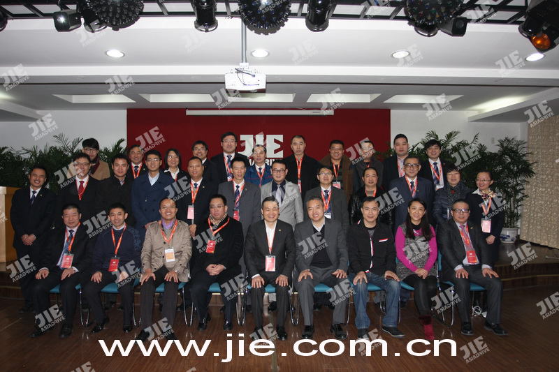 UG环球|官方网站