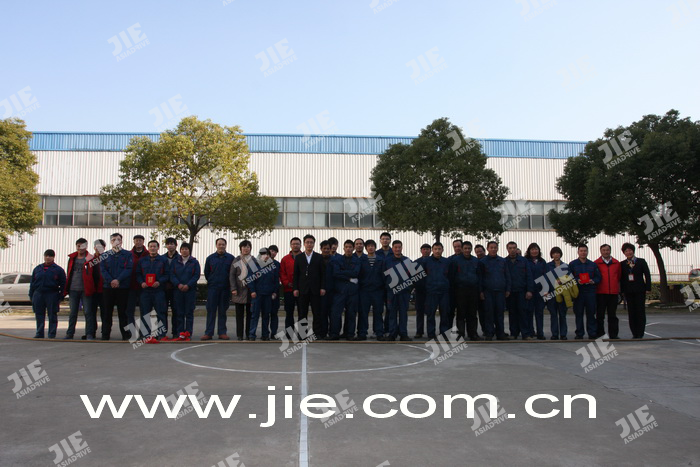 UG环球|官方网站