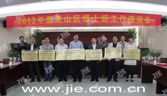 UG环球|官方网站