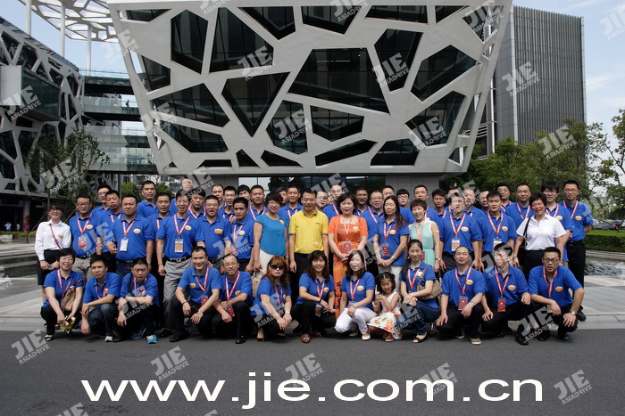 UG环球|官方网站