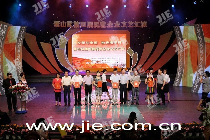 UG环球|官方网站