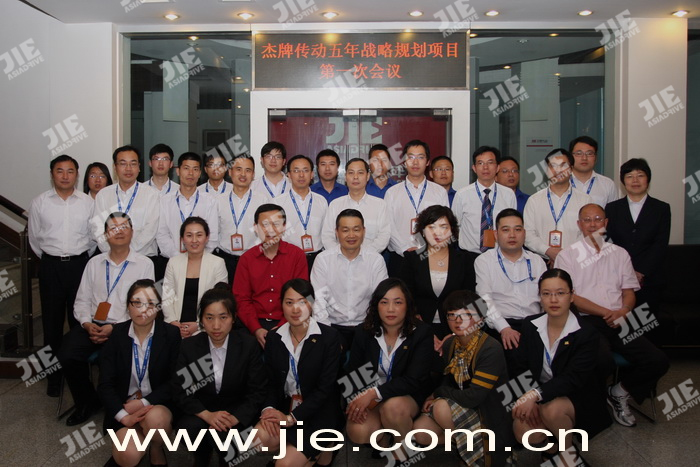 UG环球|官方网站