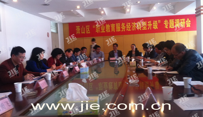 UG环球|官方网站