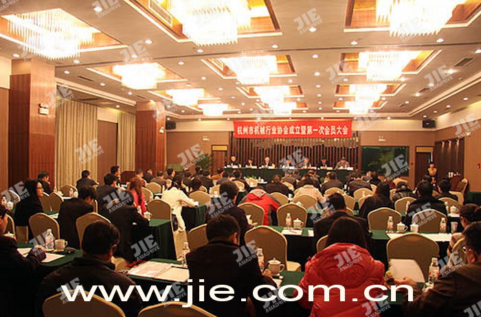 UG环球|官方网站