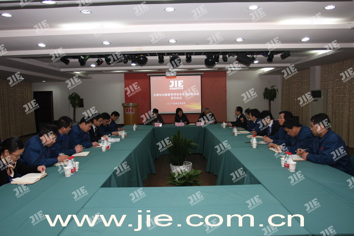 UG环球|官方网站