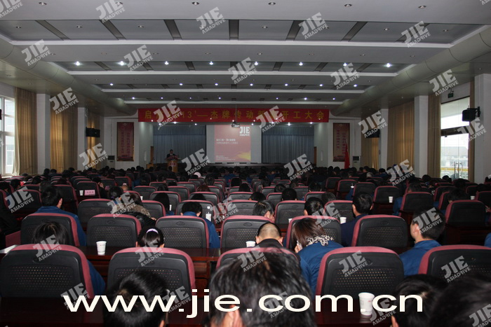 UG环球|官方网站