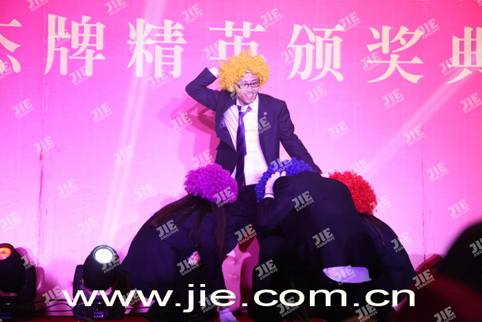 UG环球|官方网站