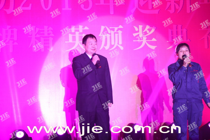 UG环球|官方网站