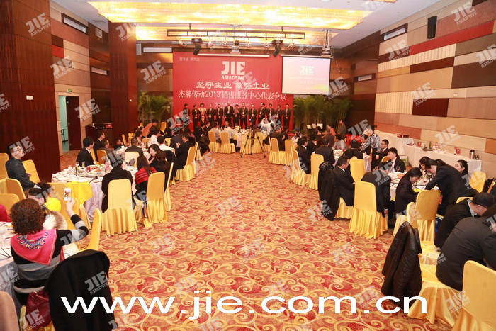 UG环球|官方网站