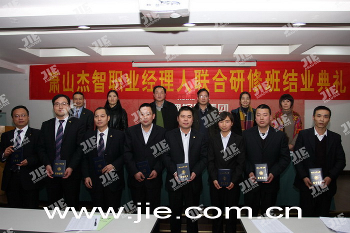 UG环球|官方网站