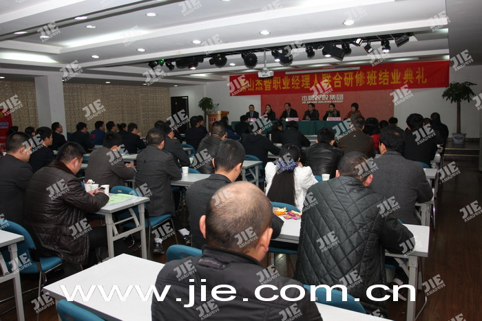 UG环球|官方网站