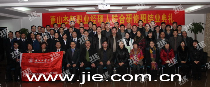 UG环球|官方网站