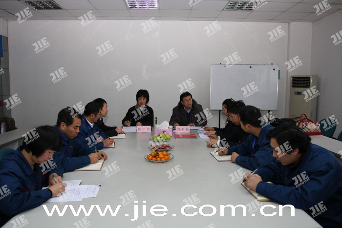 UG环球|官方网站