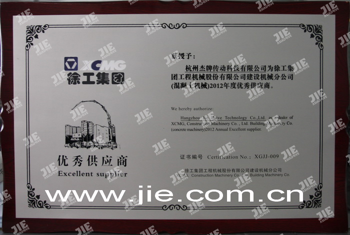 UG环球|官方网站