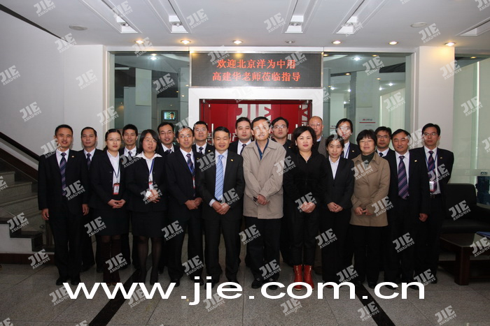 UG环球|官方网站