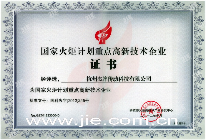 UG环球|官方网站