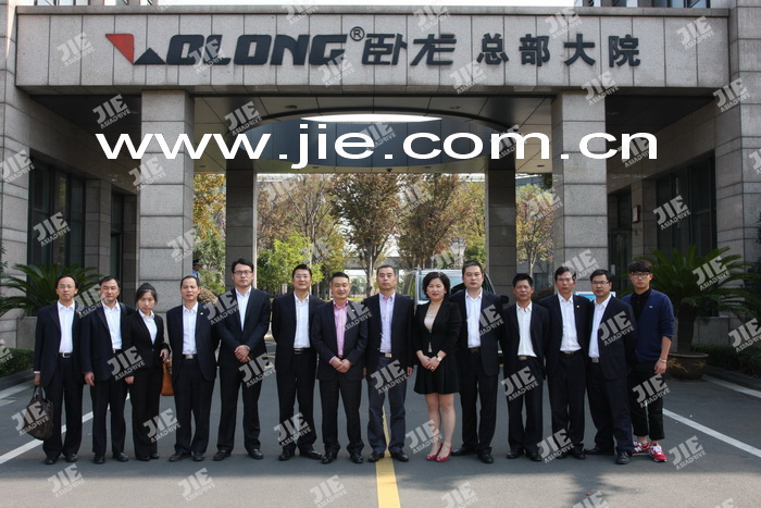 UG环球|官方网站