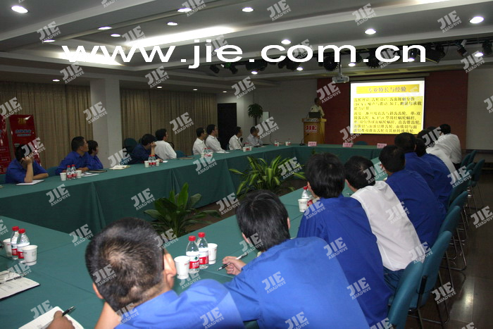 UG环球|官方网站