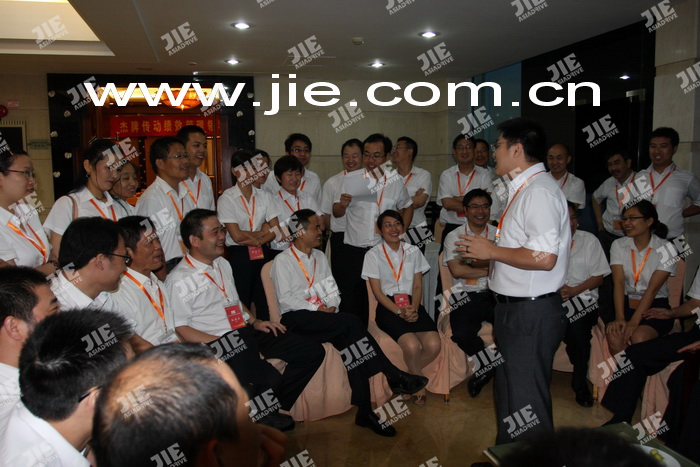 UG环球|官方网站