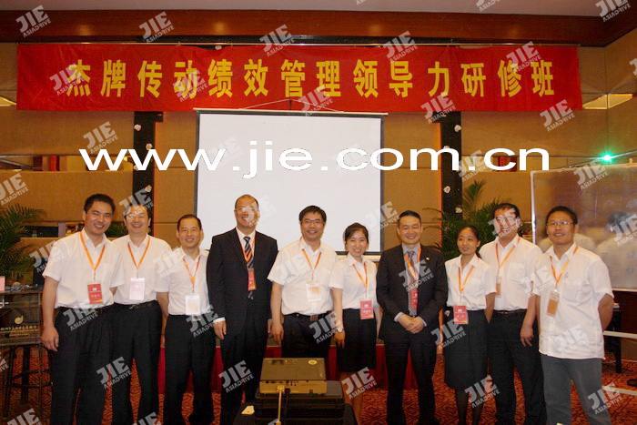 UG环球|官方网站