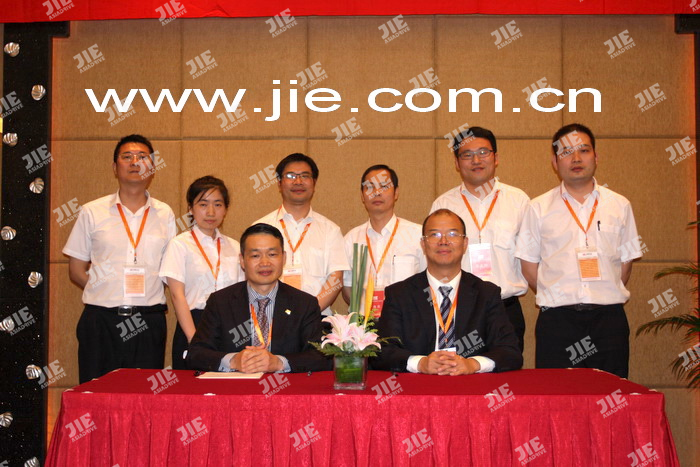 UG环球|官方网站