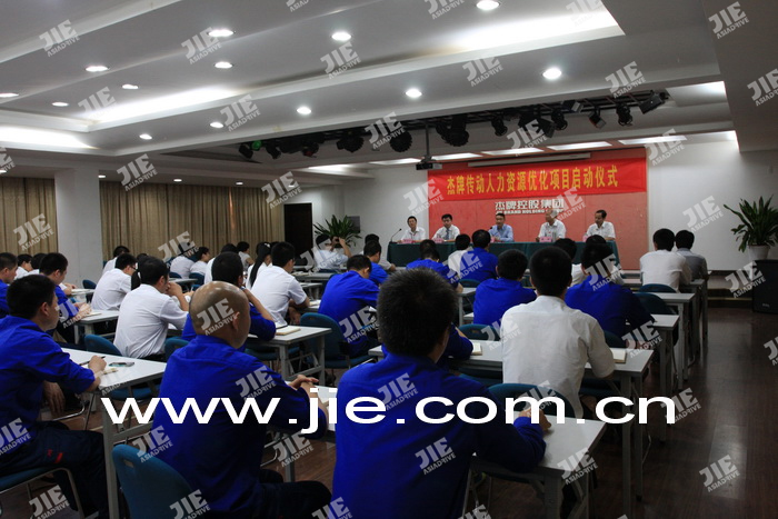 UG环球|官方网站