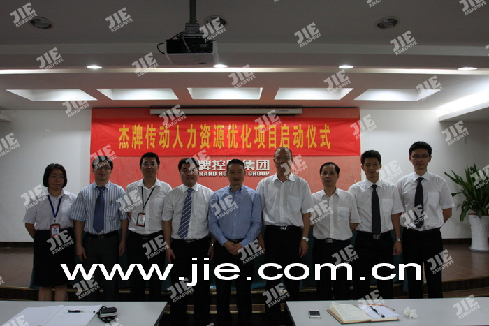 UG环球|官方网站