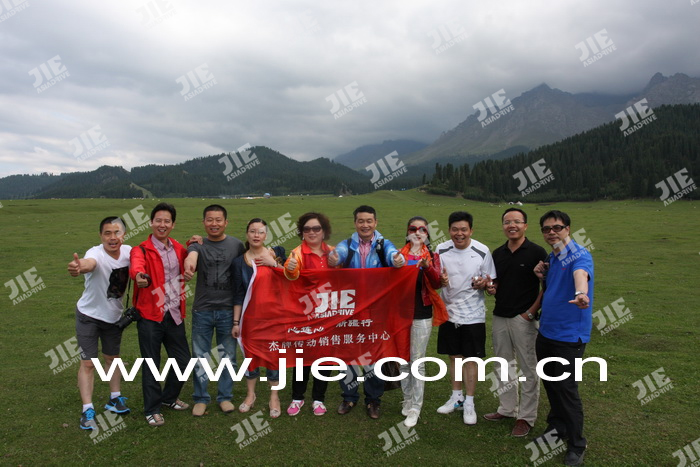 UG环球|官方网站