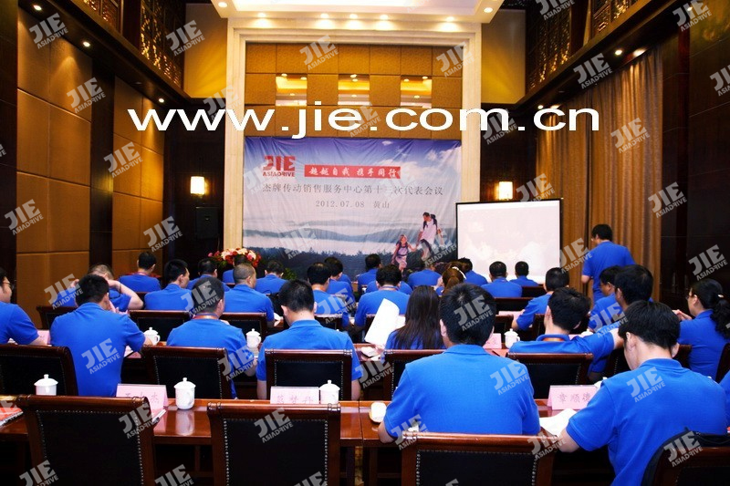 UG环球|官方网站