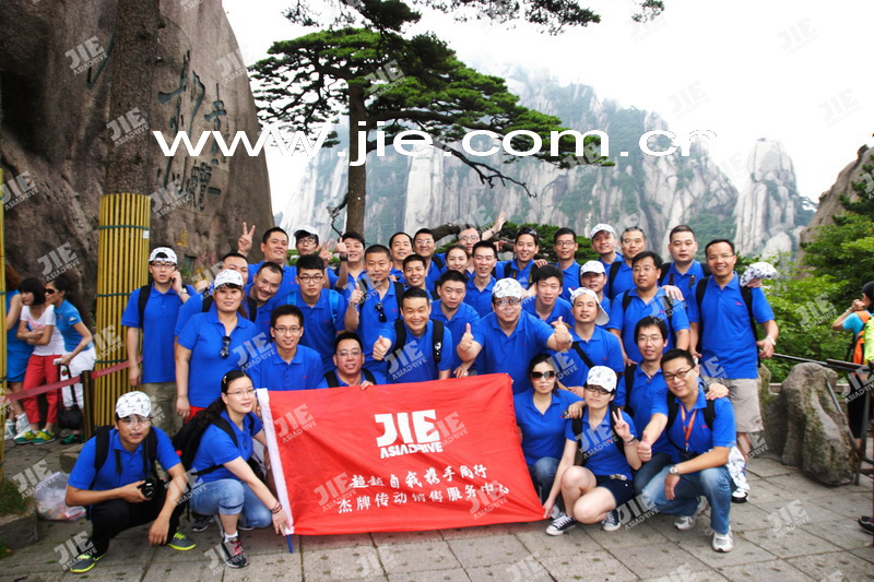 UG环球|官方网站