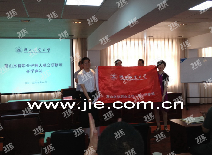 UG环球|官方网站