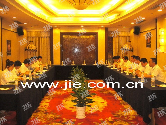 UG环球|官方网站