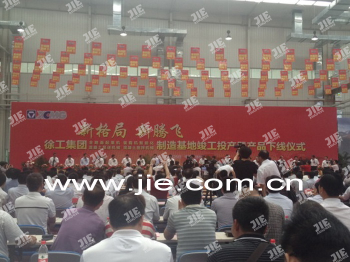 UG环球|官方网站