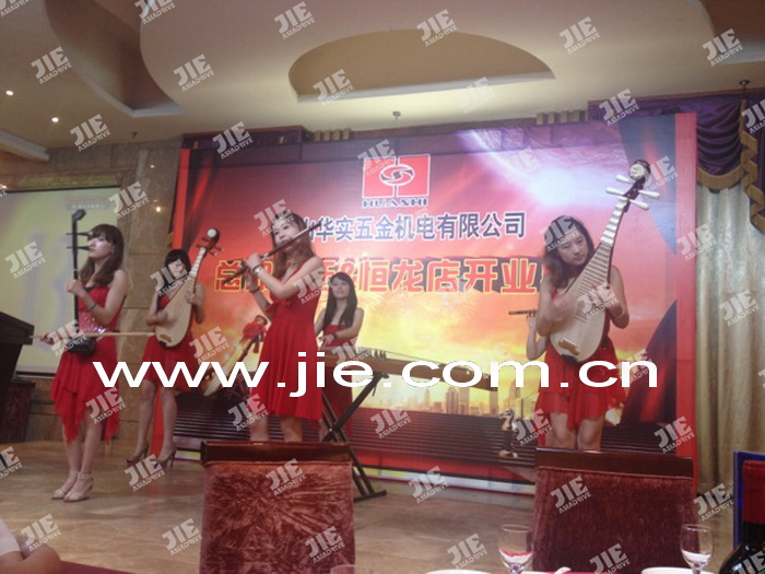 UG环球|官方网站